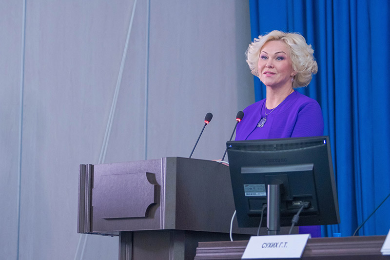 Конгресс по репродуктивной медицине