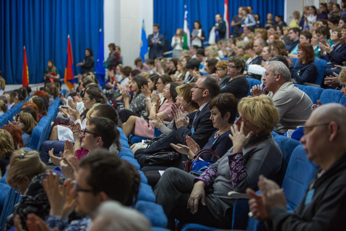 Конгресс по репродуктивной медицине