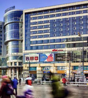 IBIS Moscow Kievskaya 3***