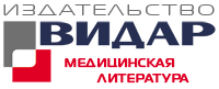 Акушерство и гинекология