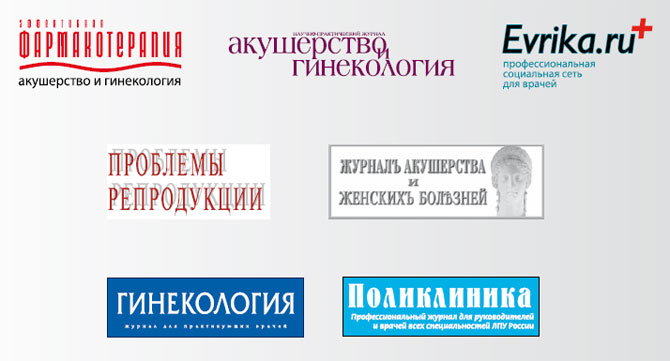 Информационные партнеры проекта осложненная беременность 2012