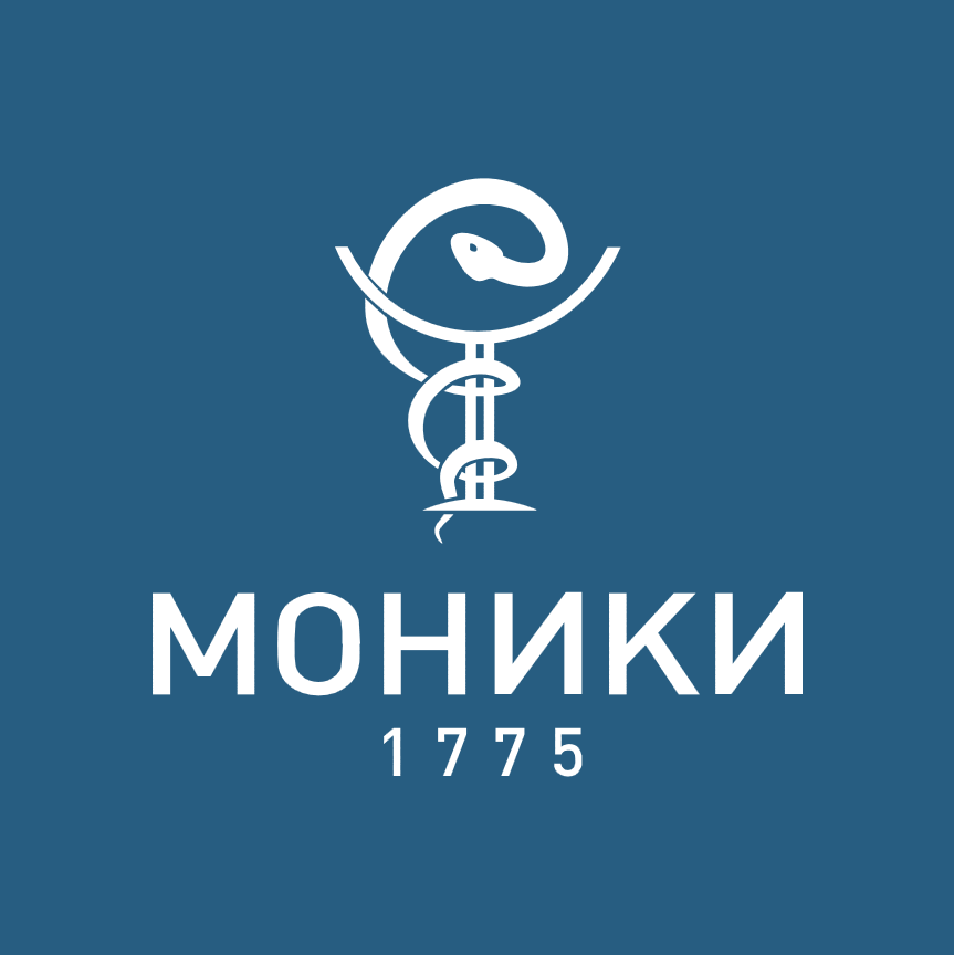 ГБУЗ МО «Московский областной научно-исследовательский клинический институт (МОНИКИ) им. М.Ф. Владимирского»