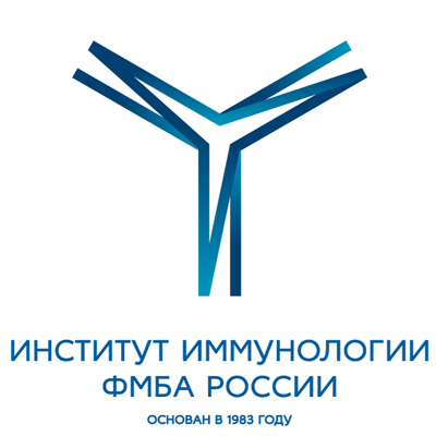 Institute of Immunology FMBA of Russia