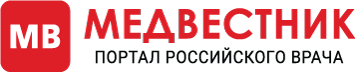 Медвестник