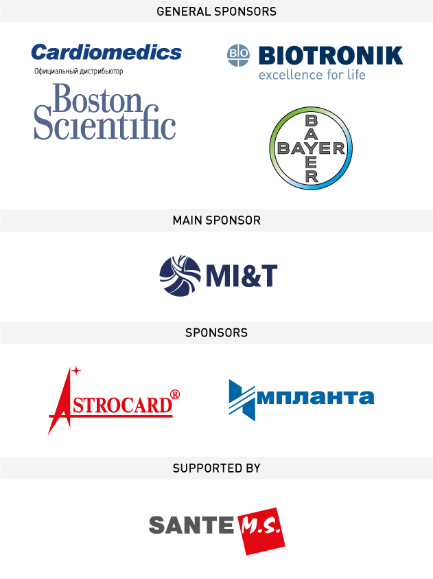 Sponsors