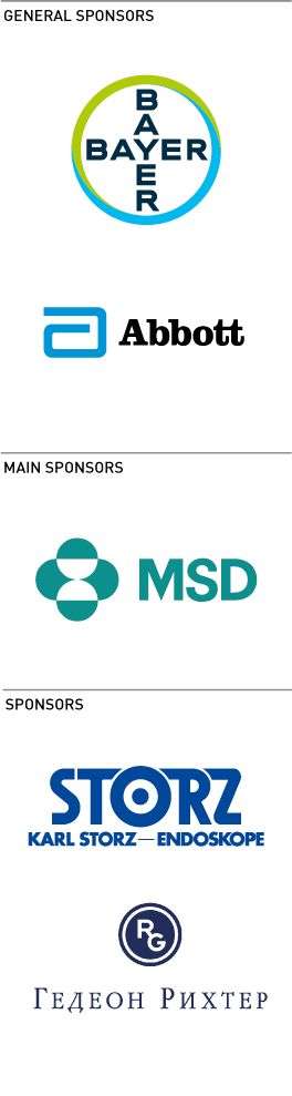 Sponsors RZS 2018