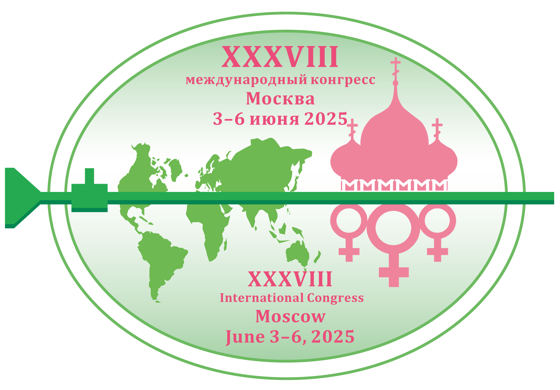 Новые технологии в диагностике и лечении гинекологических заболеваний