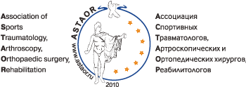 VII ASTAOR International Congress