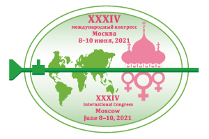 New technologies in the diagnosis and treatment of gynecological diseases