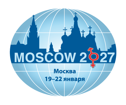 XXI (LX Юбилейный) Международный конгресс по репродуктивной медицине сегодня